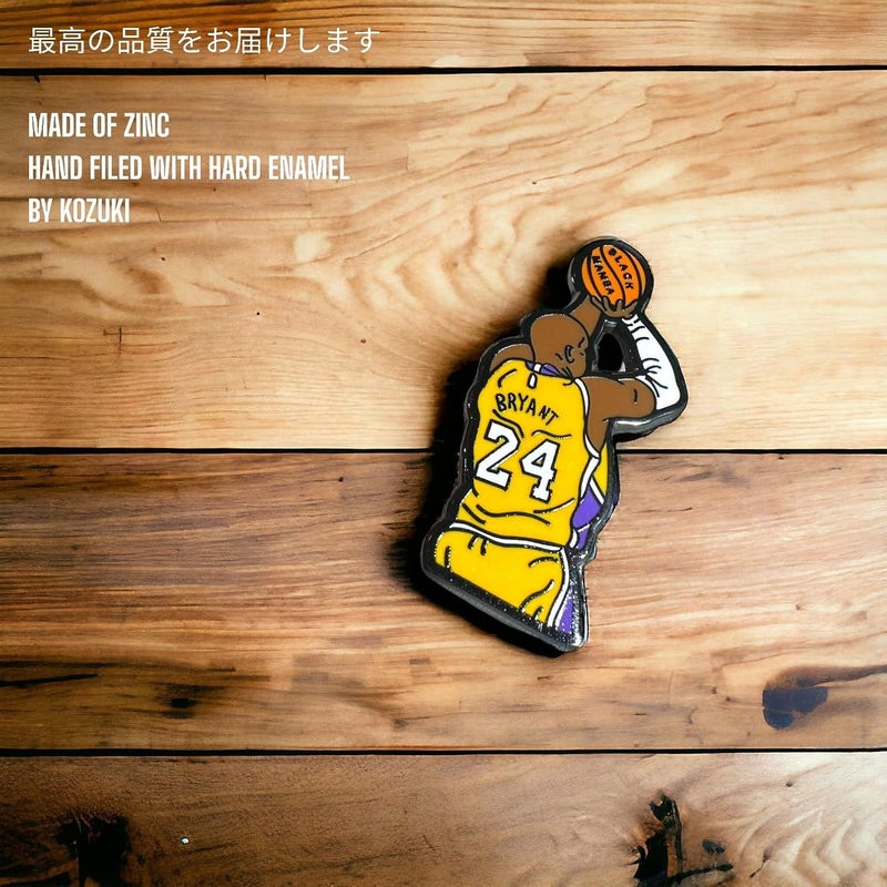KOZUKI LA Basketball Sports Lapel Pin - Enamel Basketball Pin for Souvenirs and Gifts - Image 2
